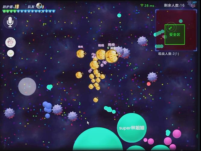 绒球太空大救援-v1.1.2(破解内置作弊菜单版-仓鼠冒险闯关)