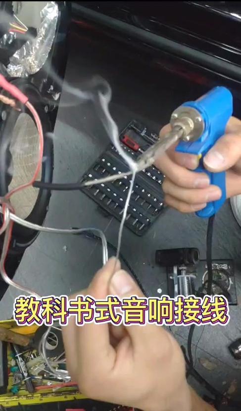 吊顶音响怎么接线方法