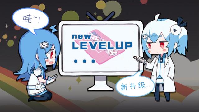 哔哩哔哩免流卡不激活