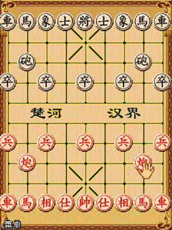 三国象棋群雄争霸正版