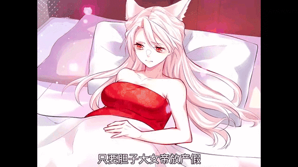 漫画解说小视频