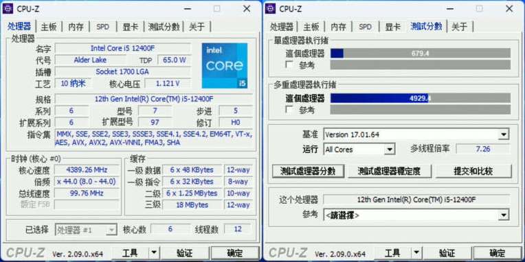 i5处理器8g内存够用吗