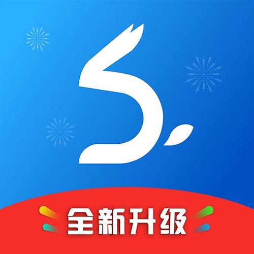 刷圈兔2破解版下载