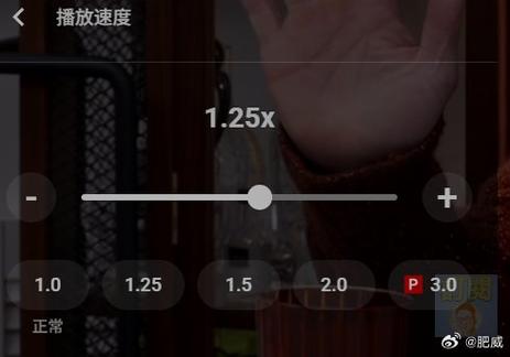 倍速播放视频手机软件