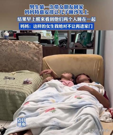 女朋友和游戏哪个重要,神回复