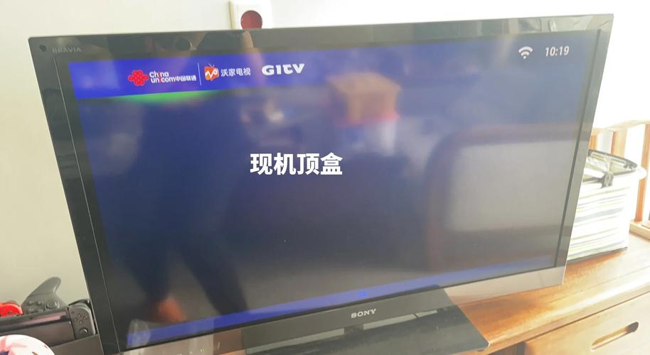 高清全球iptv破解版