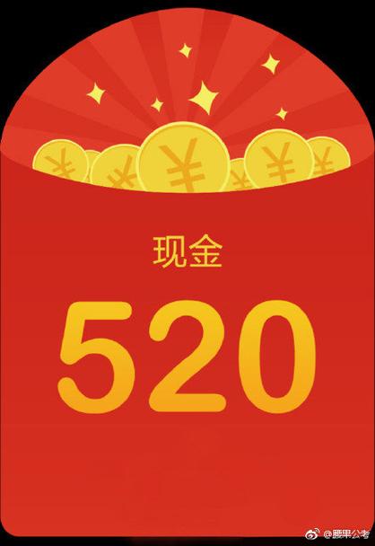 微信不绑银行卡就不能收红包吗