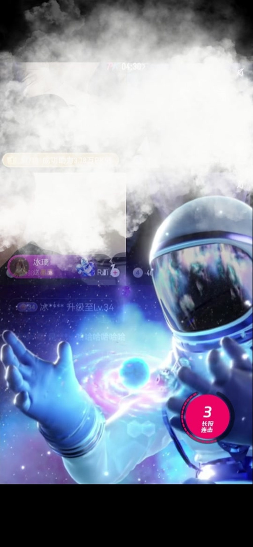 我的世界宇宙之心模组叫什么名字
