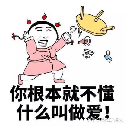 男朋友宁愿去陪朋友也不陪我