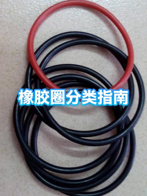 螺母橡胶圈朝内还是朝外