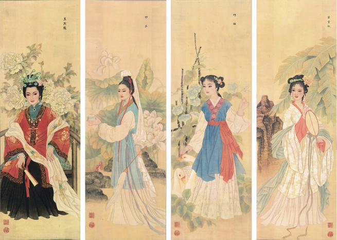 红楼梦12钗排名