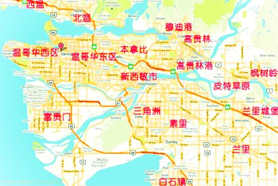 加拿大中文租房网站
