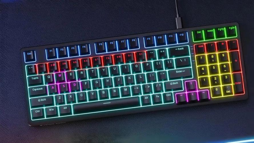联想电脑键盘按键亮光亮