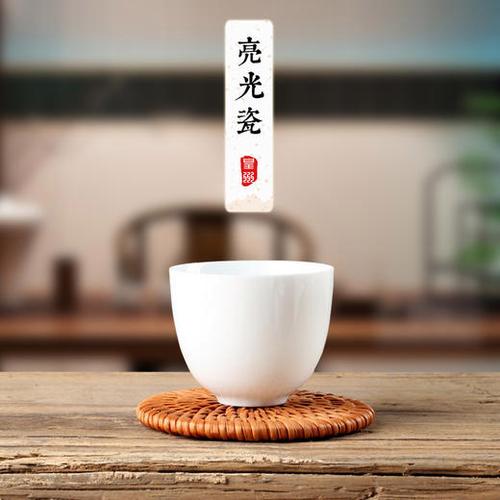 小杯子微信官网
