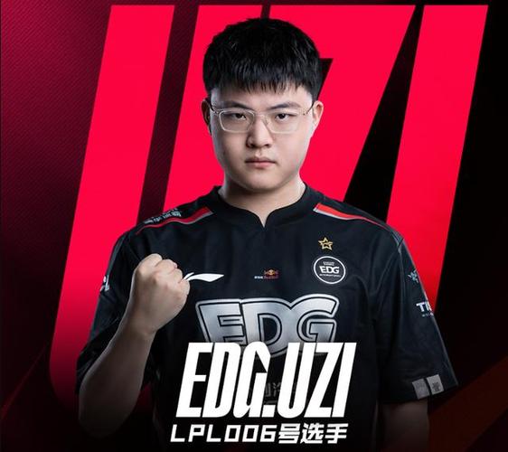 获得mvp的英雄