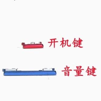 音量键开机截图2