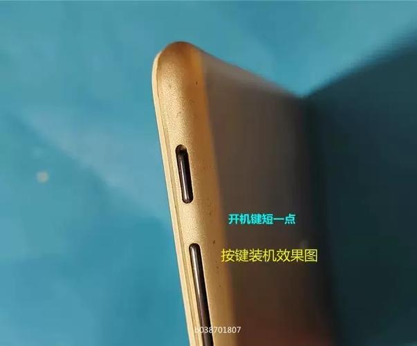 音量键开机截图3
