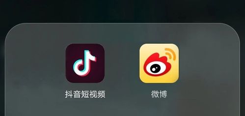 抖音对比源