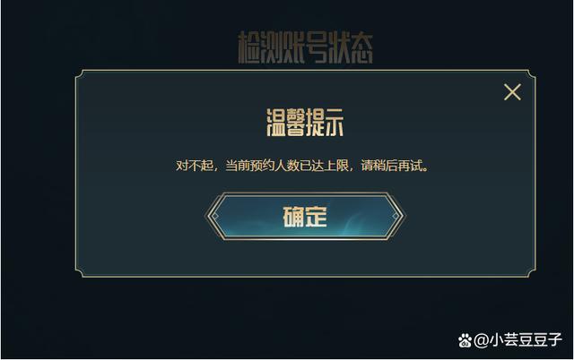 转区可以转几次