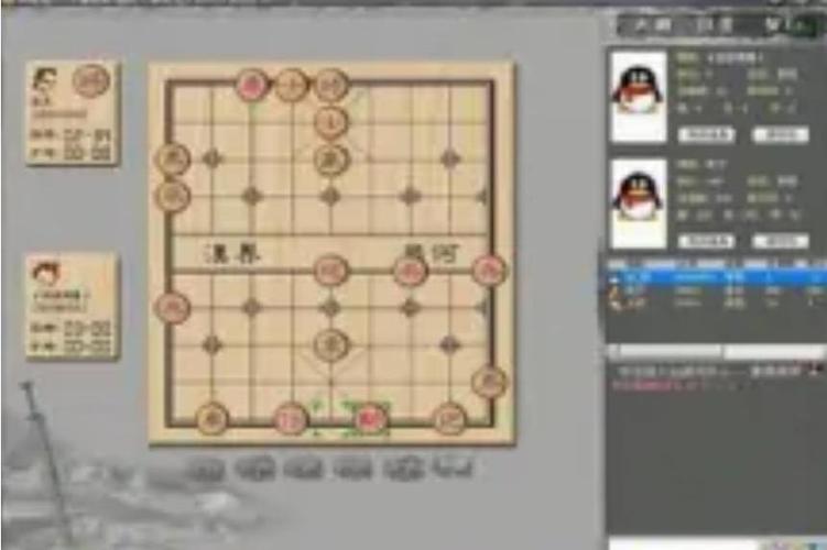qq象棋业余5级有多强