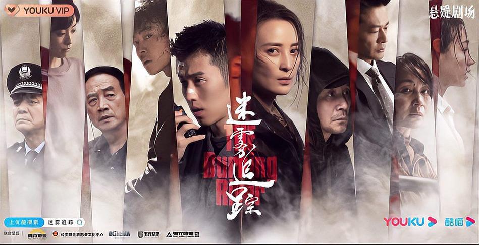 1-40集全集免费观看全集