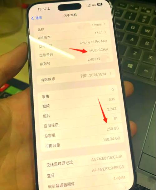 已移除蜂窝号码主号不再可用iPhone15