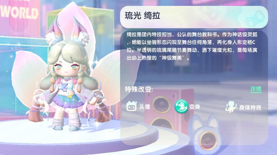迷你世界激活码在哪