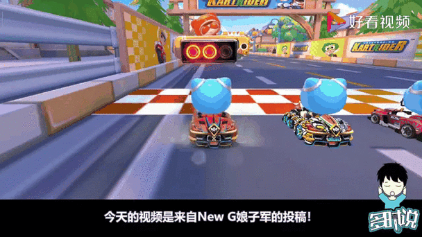 跑跑卡丁车手游挚爱解除恢复