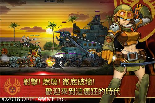 worldwar修改