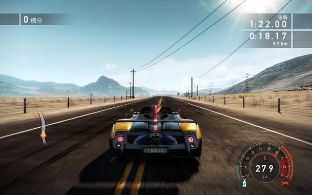 极品飞车14破解中文下载PC版