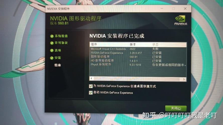 用dp线频繁黑屏,要警惕