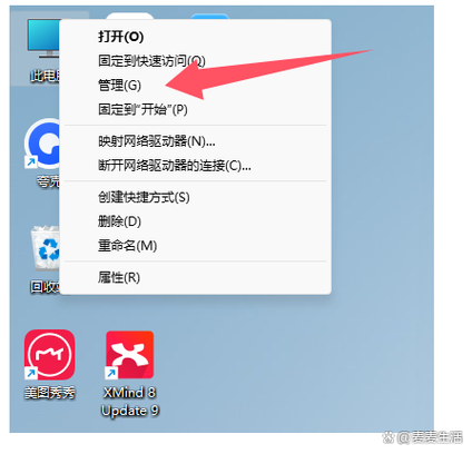 U盘无法识别原因