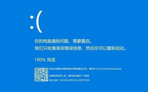win10一直蓝屏