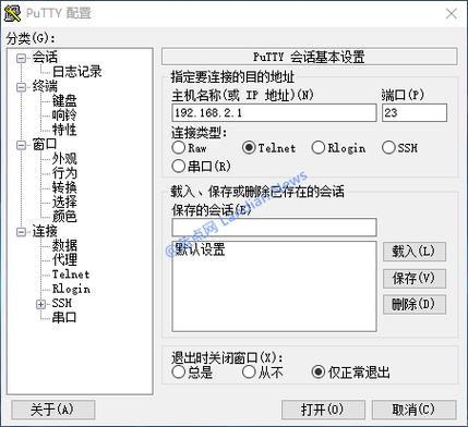 斐讯k2刷华硕固件教程