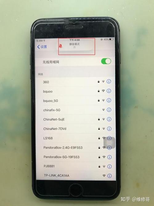 苹果xgps信号弱修复