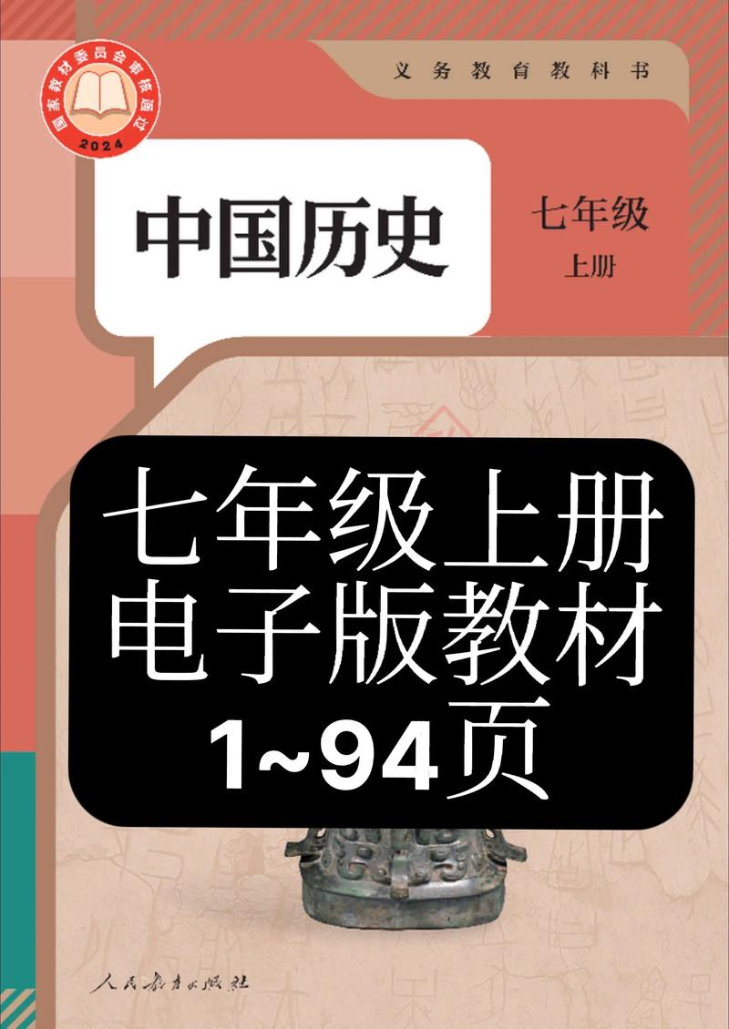 斗转多开历史版本