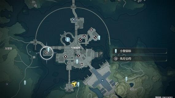 如何获得信标