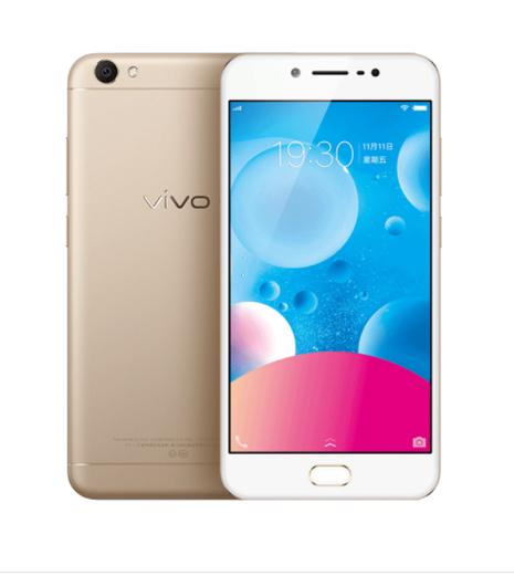 vivoY系列全部型号截图3