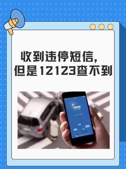 手机老是延迟收到短信怎么解决