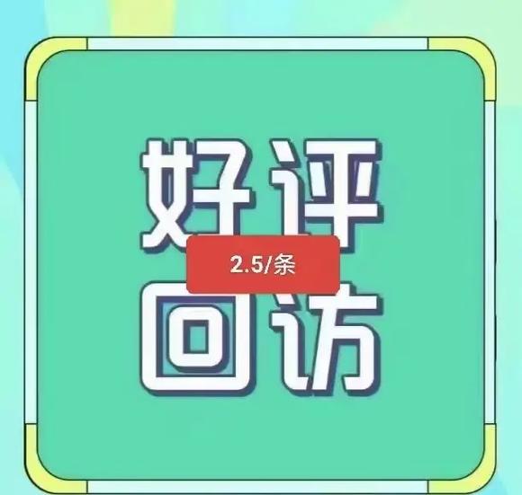 抖音评论区设置指定人评论