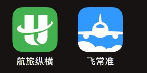 怎么下载航旅纵横app步骤