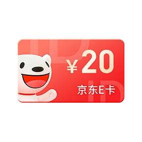 20元一张的卡片怎么卖图标