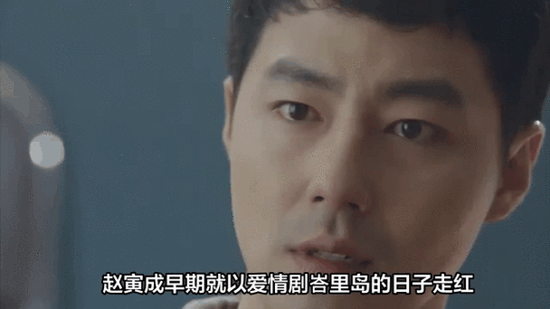 韩剧谷改名叫什么
