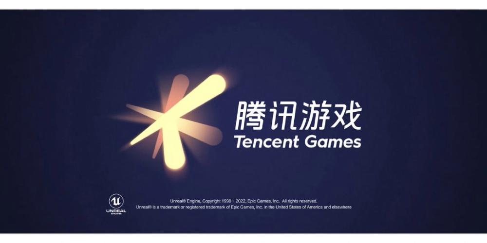 和平精英桌面图标大图
