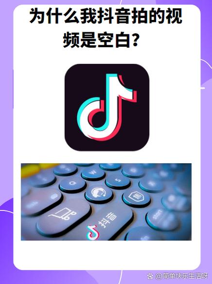 抖音可以拍多久