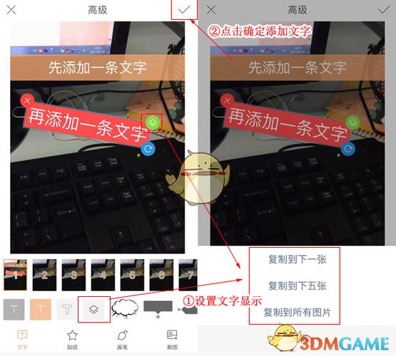 快手里的电视剧素材怎么弄的