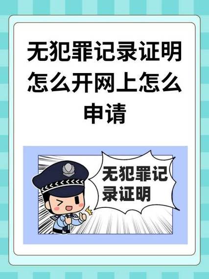 什么叫无可用认证方式