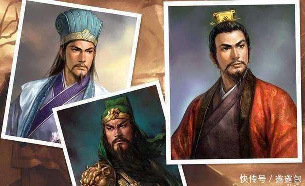 三国志战略版诸葛亮+张飞+刘备