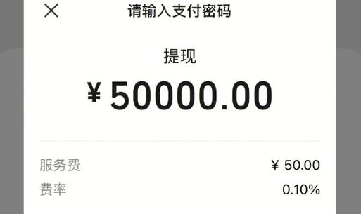 疯狂金币城登录微信提现截图2