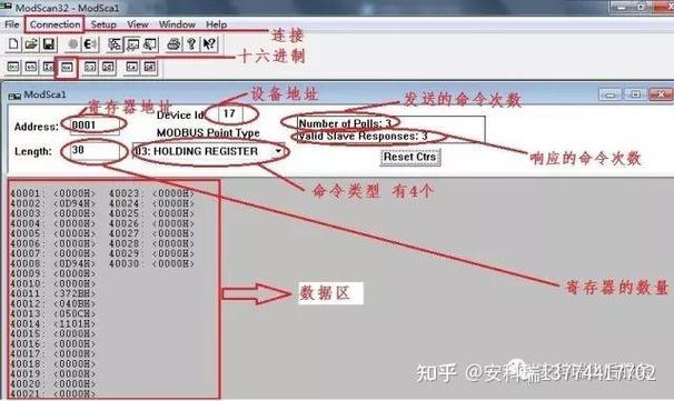 鼎品软件使用方法截图3